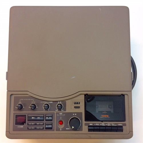 GP-25(USED)