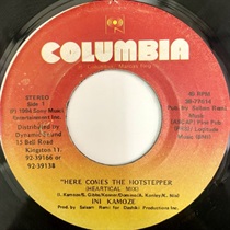 HERE COMES THE HOTSTEPPER (USED)