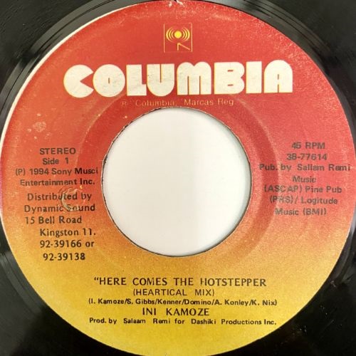 HERE COMES THE HOTSTEPPER (USED)