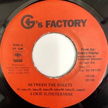 BETWEEN THE SHEETS (USED)
