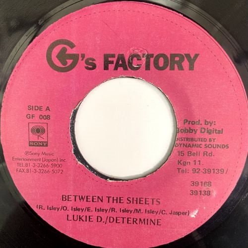 BETWEEN THE SHEETS (USED)