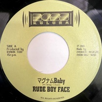 マグナムBABY (USED)