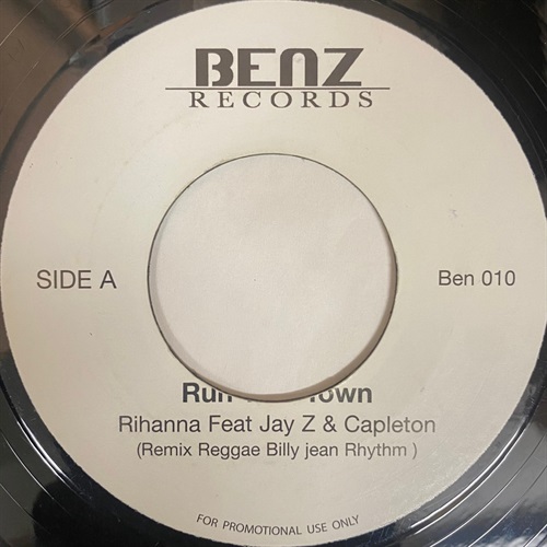 RUN THIS TOWN/PRIVATE DANCER (USED)