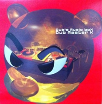 DUB'S MUSIC BOX 00-2 (USED)