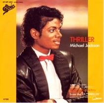 THRILLER (USED)