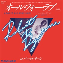I DID ALL FOR LOVE (USED)