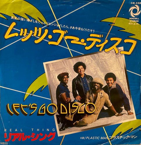 LET’S GO DISCO/PLASTIC MAN (USED)