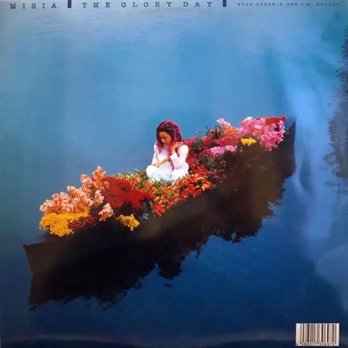 THE GLORY DAY (USED)