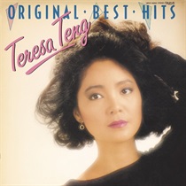 ORIGINAL BEST HITS (USED)