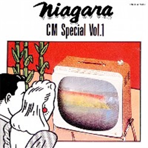 NIAGARA CM SPECIAL VOL1 (USED)