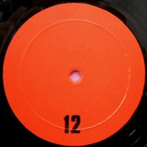 DUB WA SELF REMIX 12 (USED)
