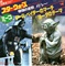 EMPIRE STRIKES BACK (MEDLEY) (USED)