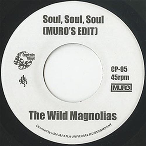 SOUL SOUL SOUL (MURO'S EDIT)/LATIN SLIDE (USED)