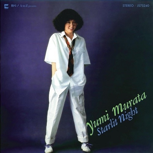 STARLIT NIGHT/MIDNIGHT COMMUNICATION (USED)