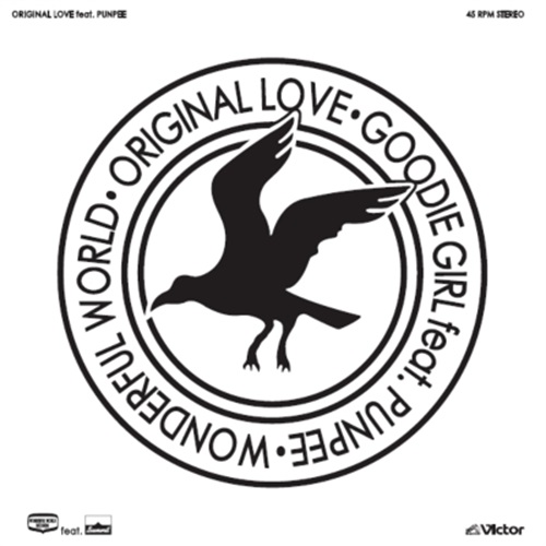 GOODIE GIRL/GODDIE GIRL FEAT. PUNPEE (EXTENDED) (USED)
