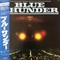 BLUE THUNDER (USED)