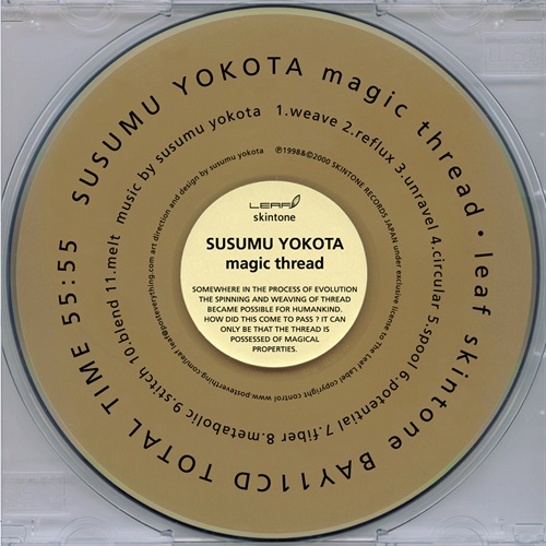 MAGIC THREAD (USED)