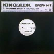 BREAK KIT (USED)