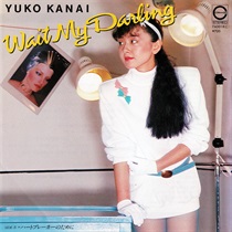 WAIT MY DARING (USED)