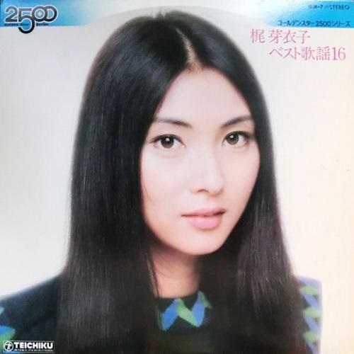 BEST KAYO 16 (USED)