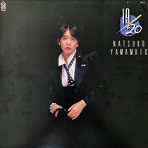 19・20 (USED)
