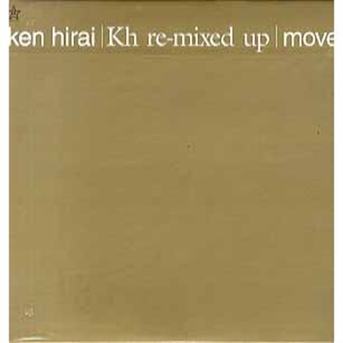 KH RE-MIXED UP-MOVE (USED)