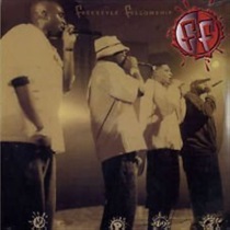 TEMPTATIONS (USED)