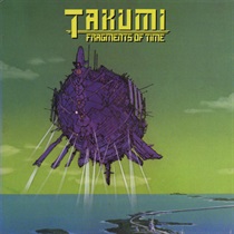 FRAGMENT OF TIME (USED)