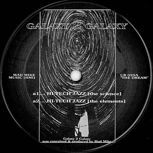 GALAXY 2 GALAXY (USED)