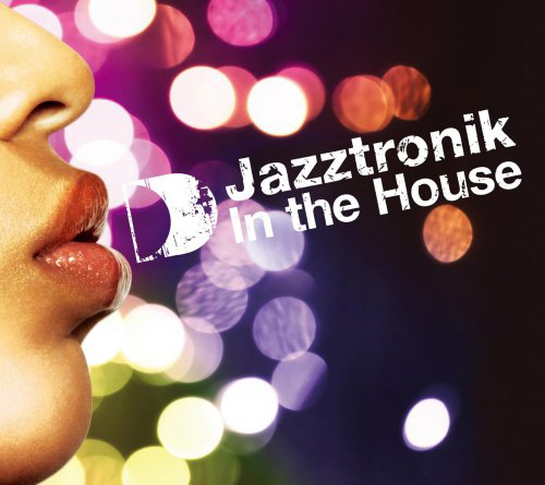 IN THE HOUSE