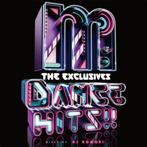THE EXCLUSIVES DANCE HITS!!