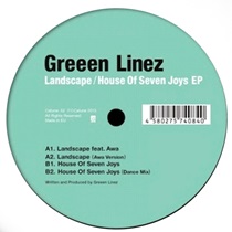 Landscape House Of Seven Joys Ep