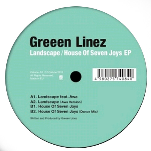 Landscape House Of Seven Joys Ep