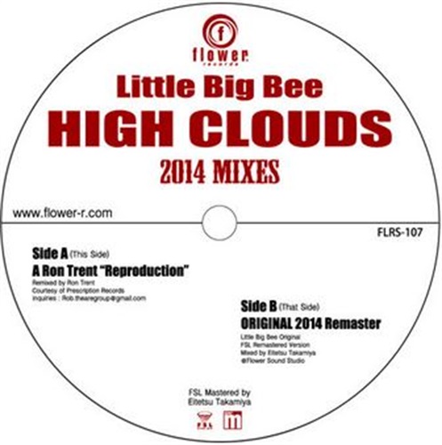 High Clouds 2014 Mixes