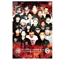 三点おまとめブラジルレットイットビー＆イマジン&ニューヨークシティレコード 三点おまとめブラジルレットイットビー＆イマジン&ニューヨークシティ