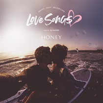 HONEY meets ISLAND CAFE -LOVE SONGS-