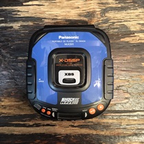 SHOCK WAVE(USED)