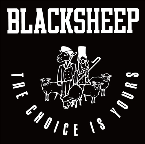 THE CHOICE IS YOURS / YES (7INCH)