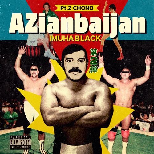 AZIANBAIJAN PT 2-CHONO-