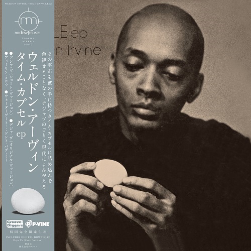 TIME CAPSULE EP(10INCH)