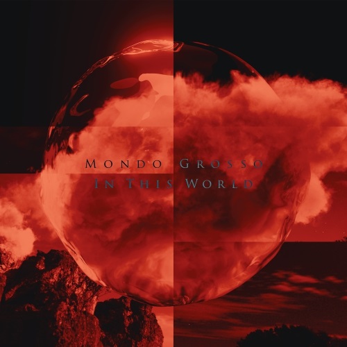 IN THIS WORLD EP(12INCH)