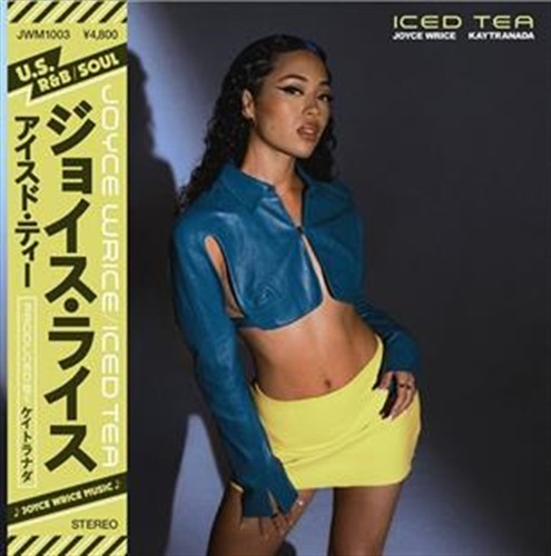 ICED TEA(帯付仕様)