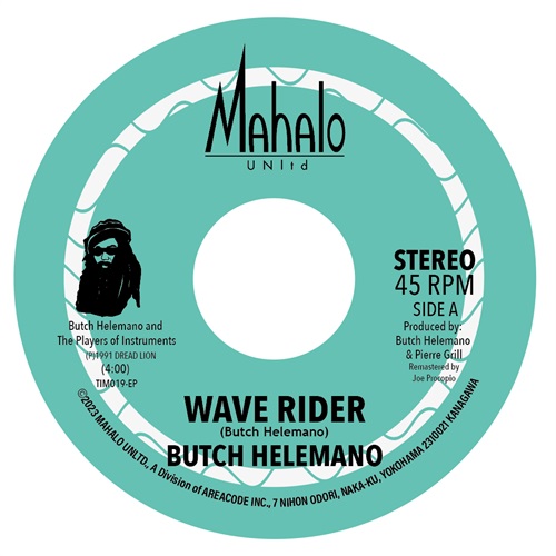 WAVE RIDER / VISION OF BABYLON(7INCH)