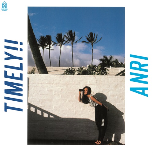 TIMELY!!(1LP)