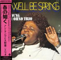 AS WELL BE SPRING(1LP)