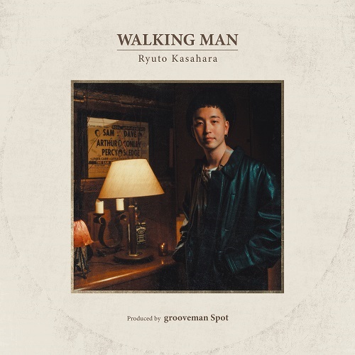 WALKING MAN(12INCH)