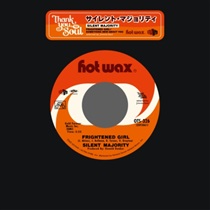 FRIGHTENED GIRL/SOMETHING NEW ABOUT YOU(7INCH)