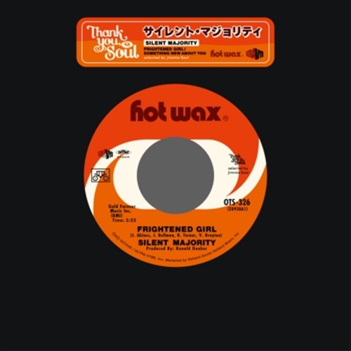 FRIGHTENED GIRL/SOMETHING NEW ABOUT YOU(7INCH)
