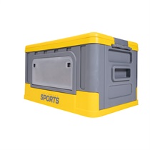 IB SPORTS 2WAY STORAGE BOX