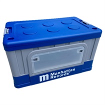 MANHATTAN 2WAY STORAGE BOX